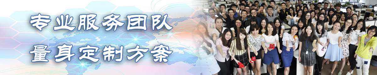 浙江ERP系统